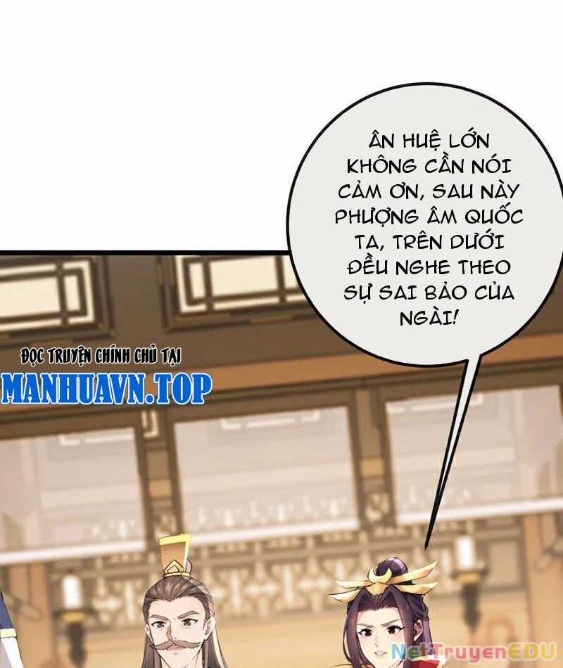 Tuyệt Thế Đan Thần - Chapter 258 - Trang 3