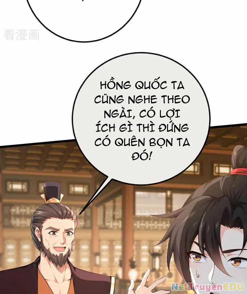 Tuyệt Thế Đan Thần - Chapter 258 - Trang 5