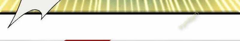 Tuyệt Thế Đan Thần - Chapter 259 - Trang 73