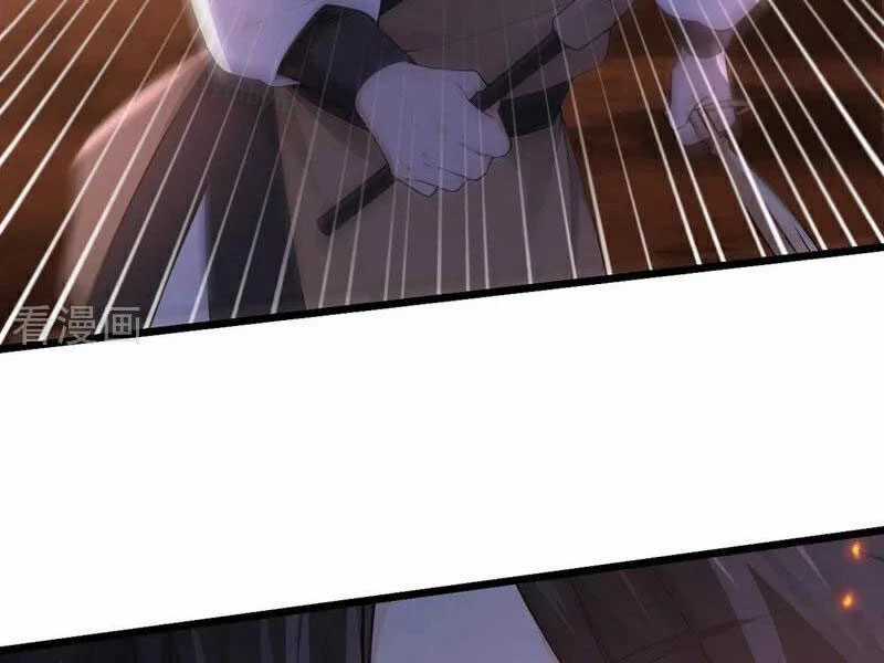 Tuyệt Thế Đan Thần - Chapter 260 - Trang 75