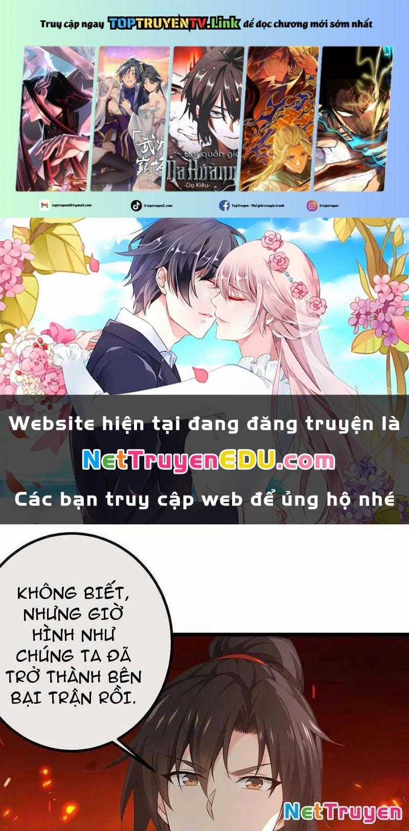 Tuyệt Thế Đan Thần - Chapter 261 - Trang 1