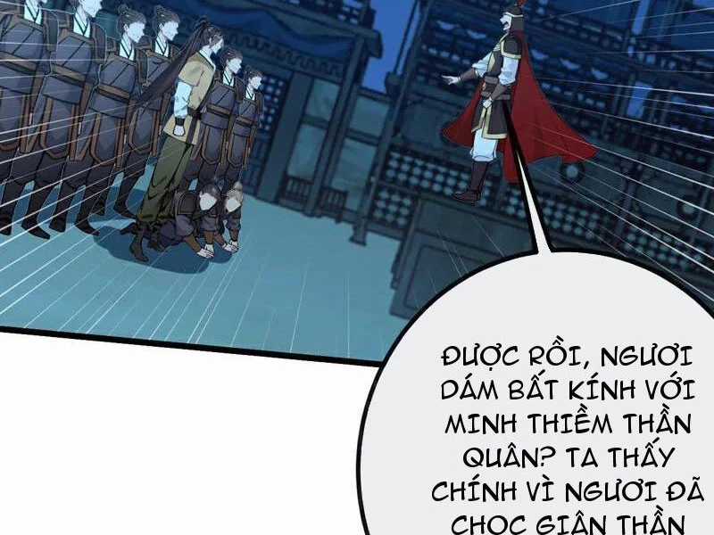 Tuyệt Thế Đan Thần - Chapter 261 - Trang 25