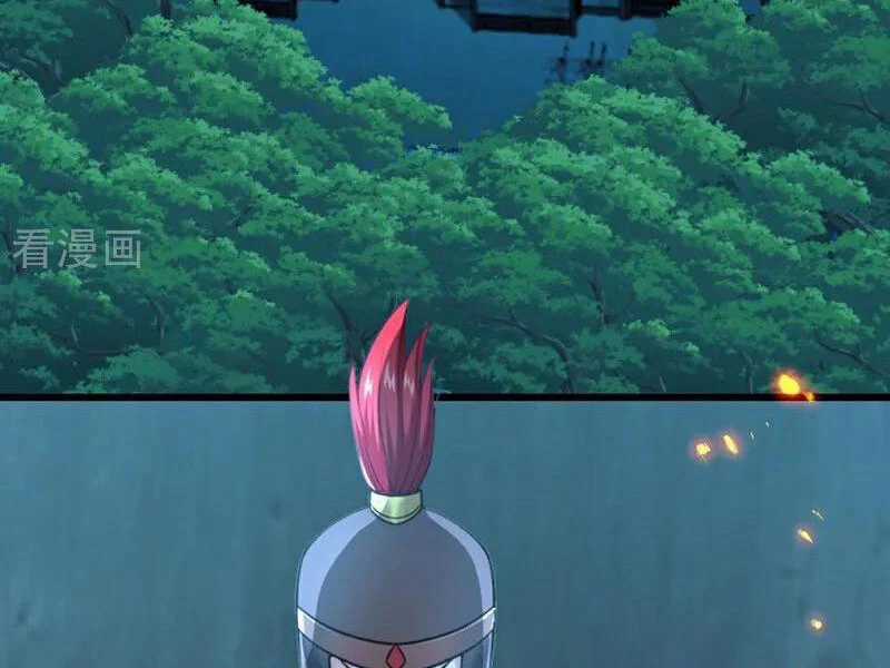 Tuyệt Thế Đan Thần - Chapter 261 - Trang 8