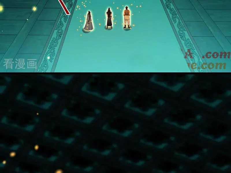 Tuyệt Thế Đan Thần - Chapter 262 - Trang 59