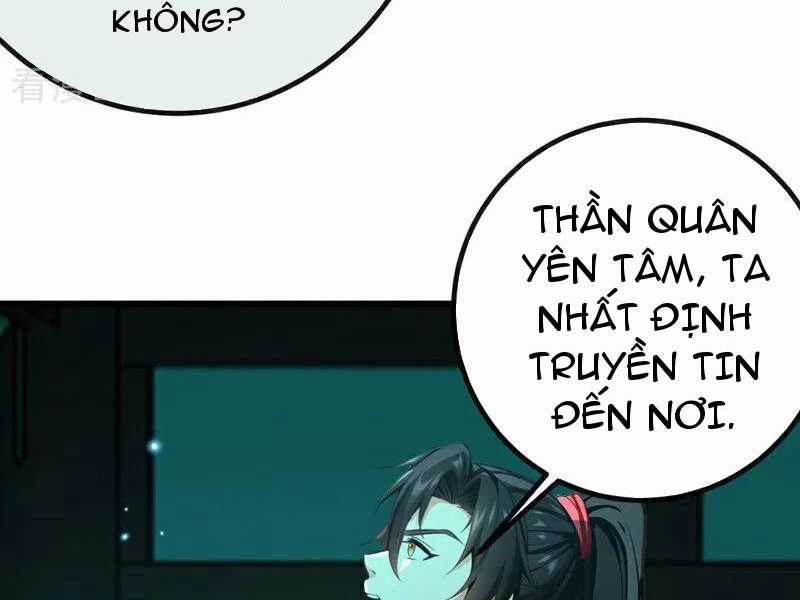 Tuyệt Thế Đan Thần - Chapter 263 - Trang 20