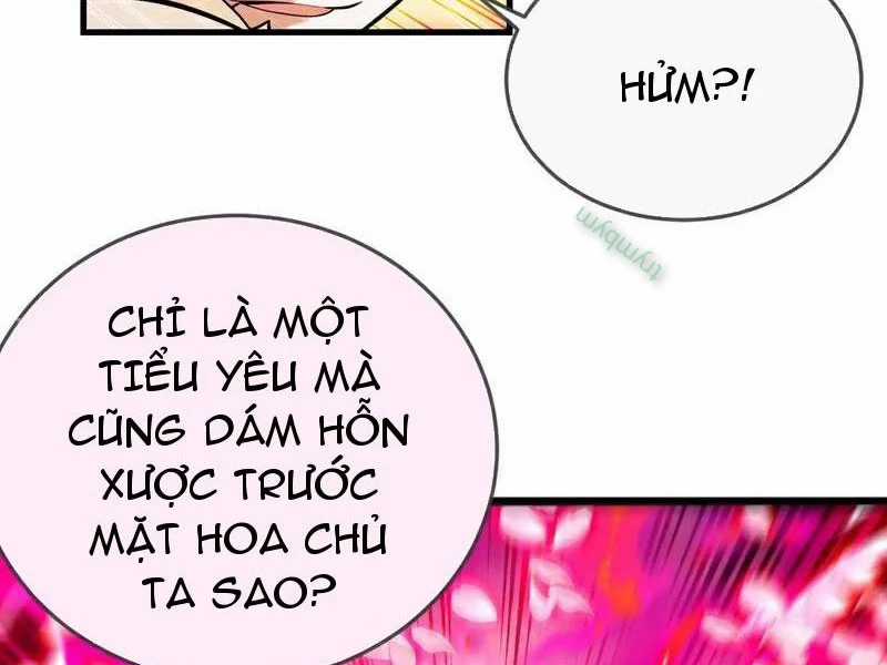 Tuyệt Thế Đan Thần - Chapter 266 - Trang 17