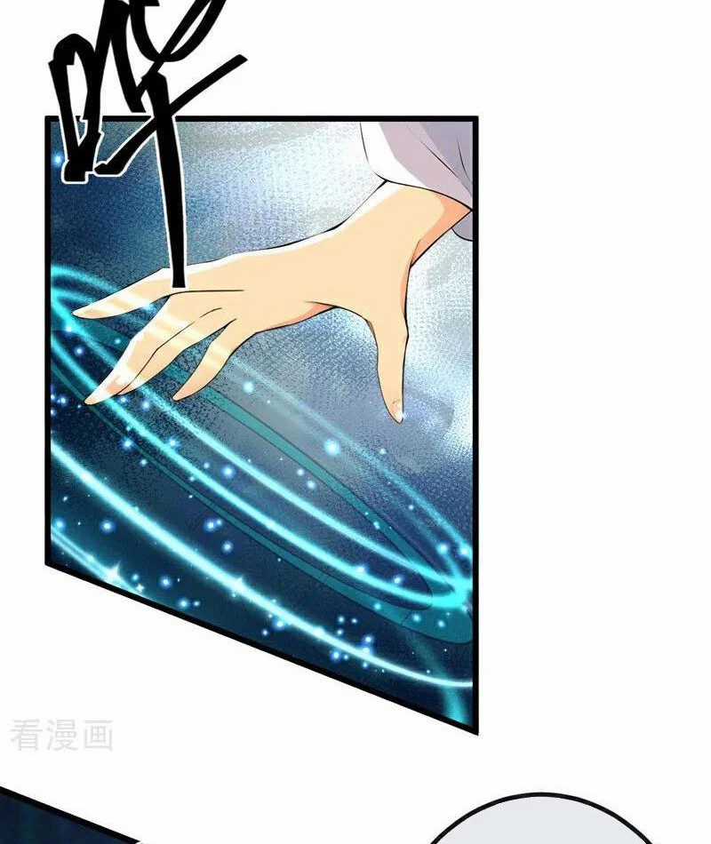 Tuyệt Thế Đan Thần - Chapter 267 - Trang 20