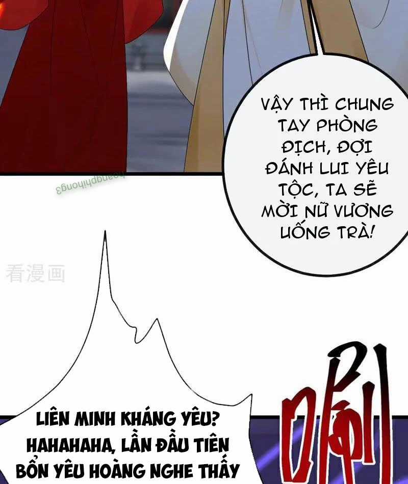 Tuyệt Thế Đan Thần - Chapter 270 - Trang 25