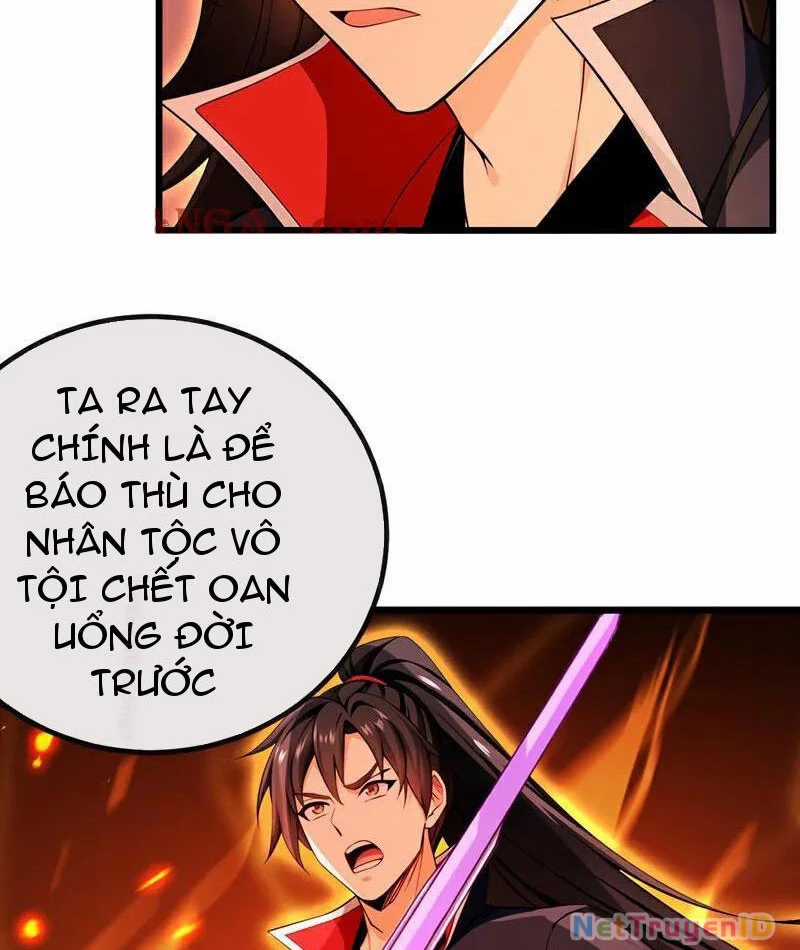 Tuyệt Thế Đan Thần - Chapter 270 - Trang 45