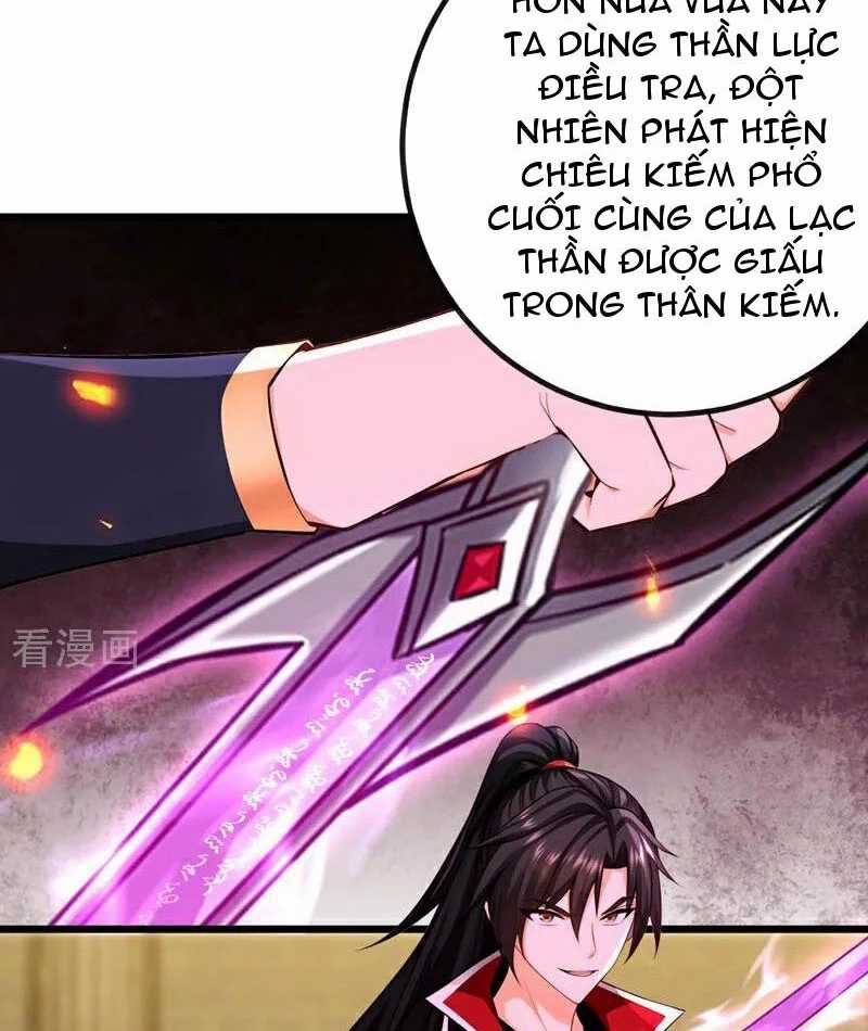 Tuyệt Thế Đan Thần - Chapter 270 - Trang 7