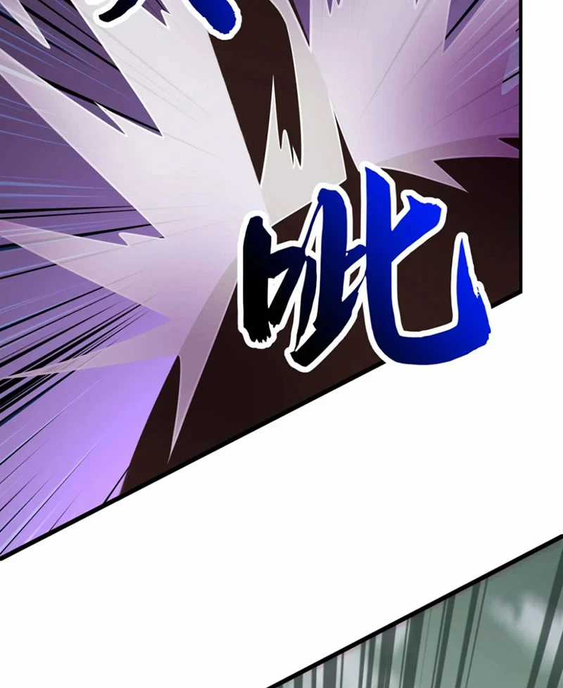 Tuyệt Thế Đan Thần - Chapter 63 - Trang 12