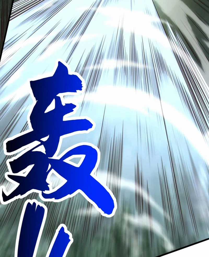 Tuyệt Thế Đan Thần - Chapter 64 - Trang 4