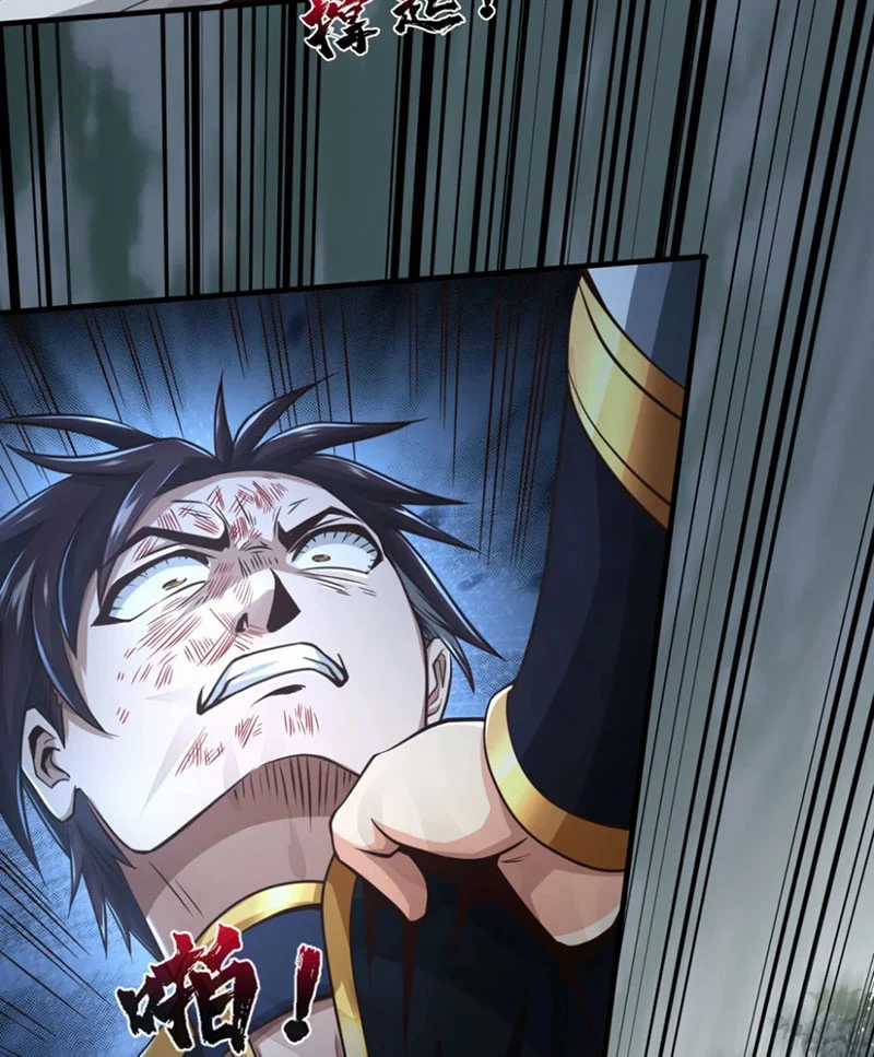 Tuyệt Thế Đan Thần - Chapter 64 - Trang 50