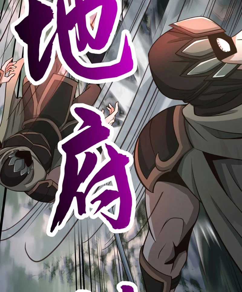 Tuyệt Thế Đan Thần - Chapter 64 - Trang 54