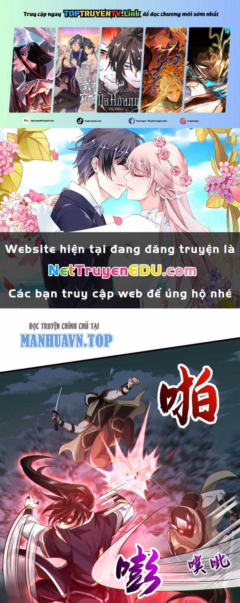 Tuyệt Thế Đan Thần - Chapter 65 - Trang 1