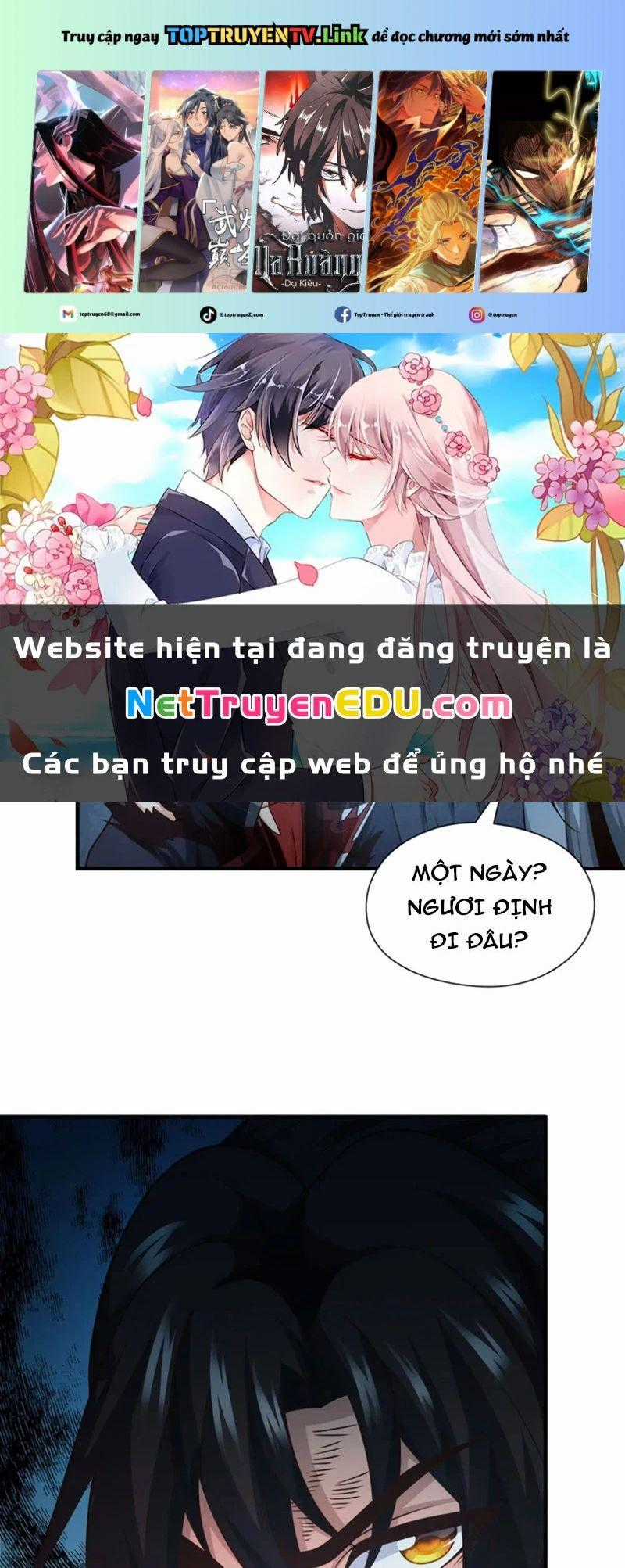 Tuyệt Thế Đan Thần - Chapter 66 - Trang 1
