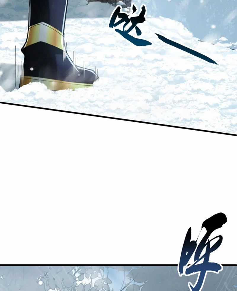 Tuyệt Thế Đan Thần - Chapter 66 - Trang 32