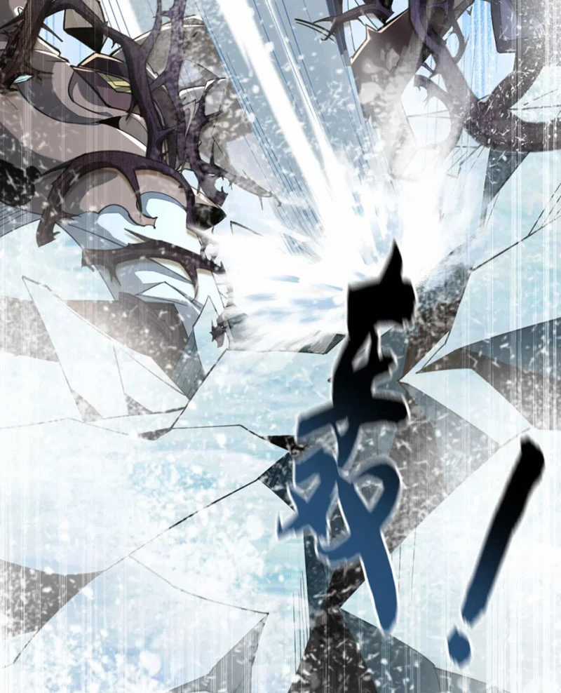 Tuyệt Thế Đan Thần - Chapter 66 - Trang 47