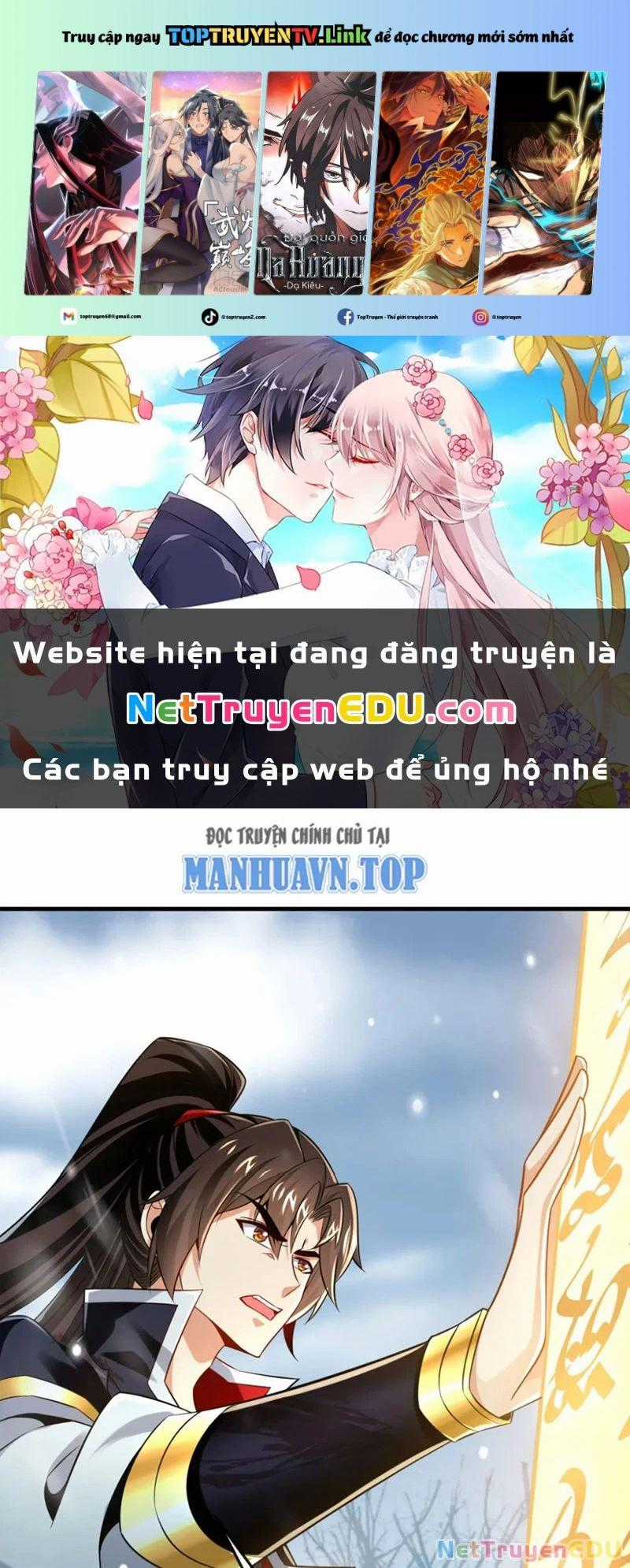 Tuyệt Thế Đan Thần - Chapter 67 - Trang 1