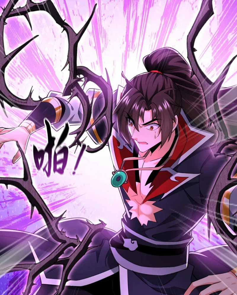 Tuyệt Thế Đan Thần - Chapter 67 - Trang 27