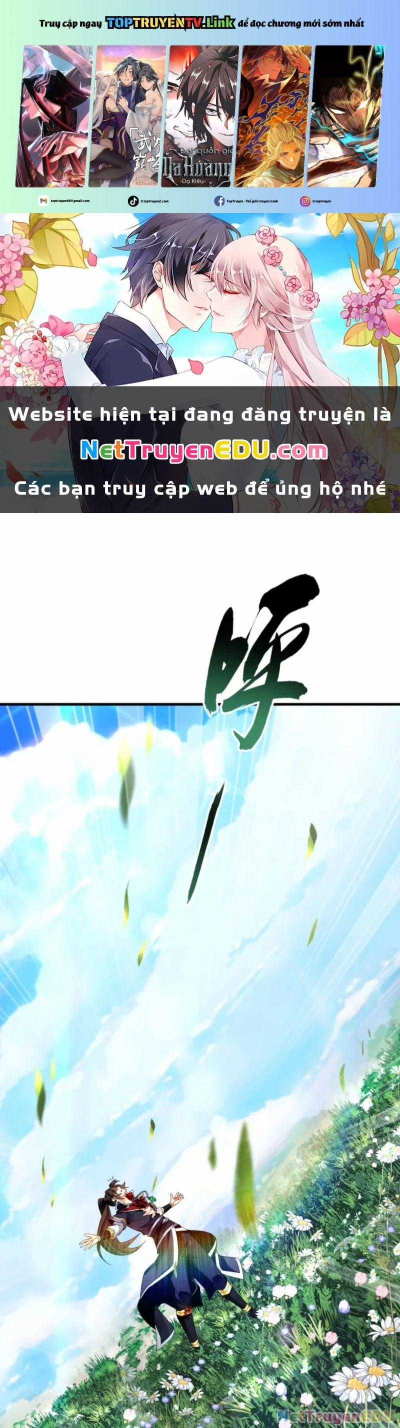 Tuyệt Thế Đan Thần - Chapter 68 - Trang 1