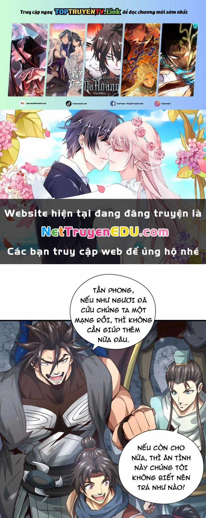 Tuyệt Thế Đan Thần - Chapter 70 - Trang 1