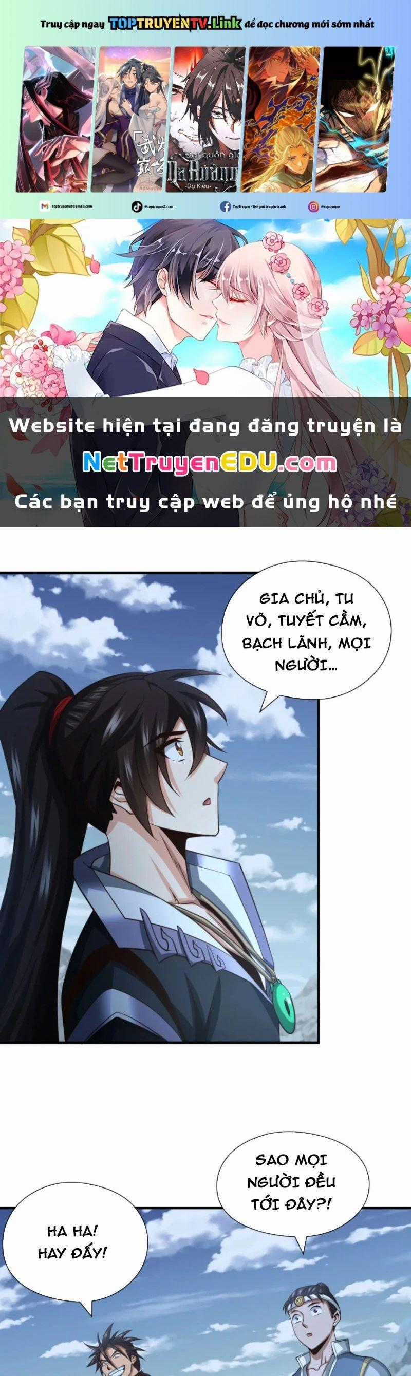 Tuyệt Thế Đan Thần - Chapter 71 - Trang 1