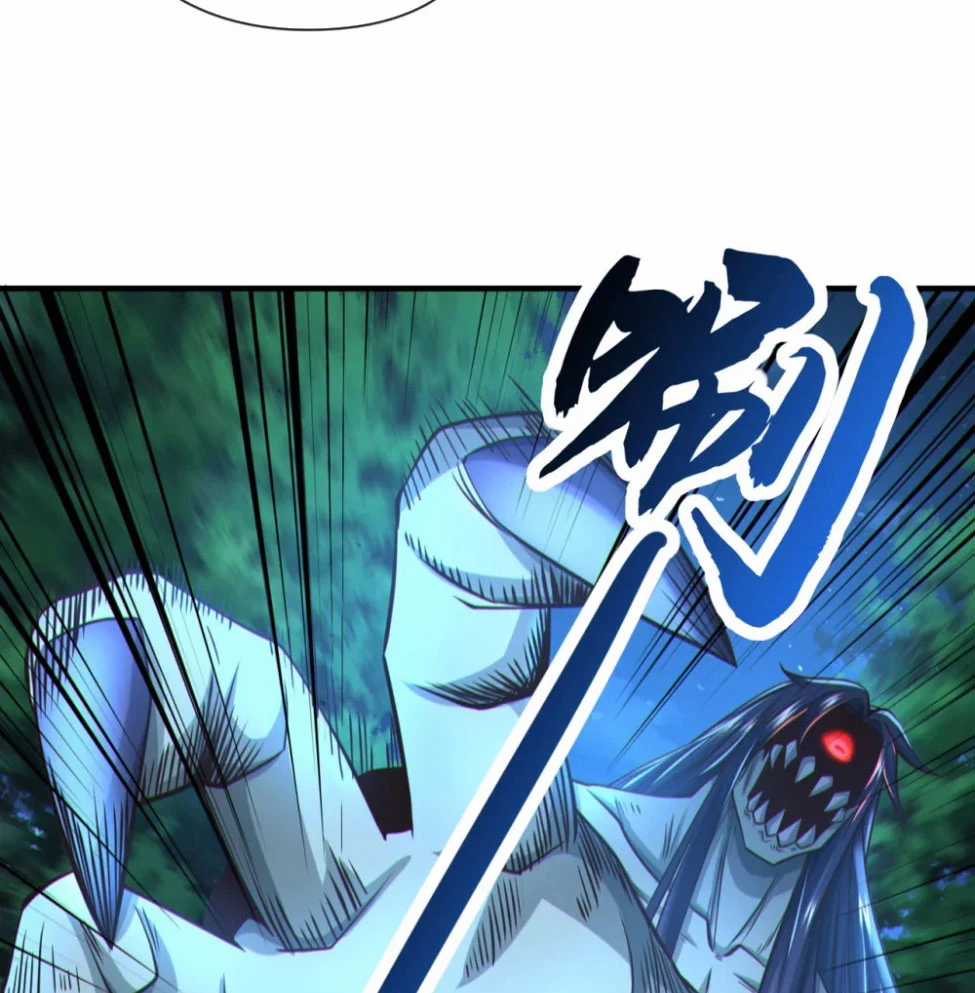 Tuyệt Thế Đan Thần - Chapter 72 - Trang 55