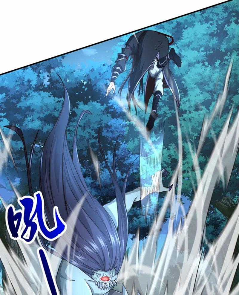 Tuyệt Thế Đan Thần - Chapter 73 - Trang 2