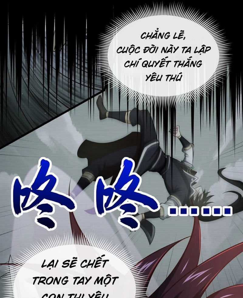 Tuyệt Thế Đan Thần - Chapter 73 - Trang 22