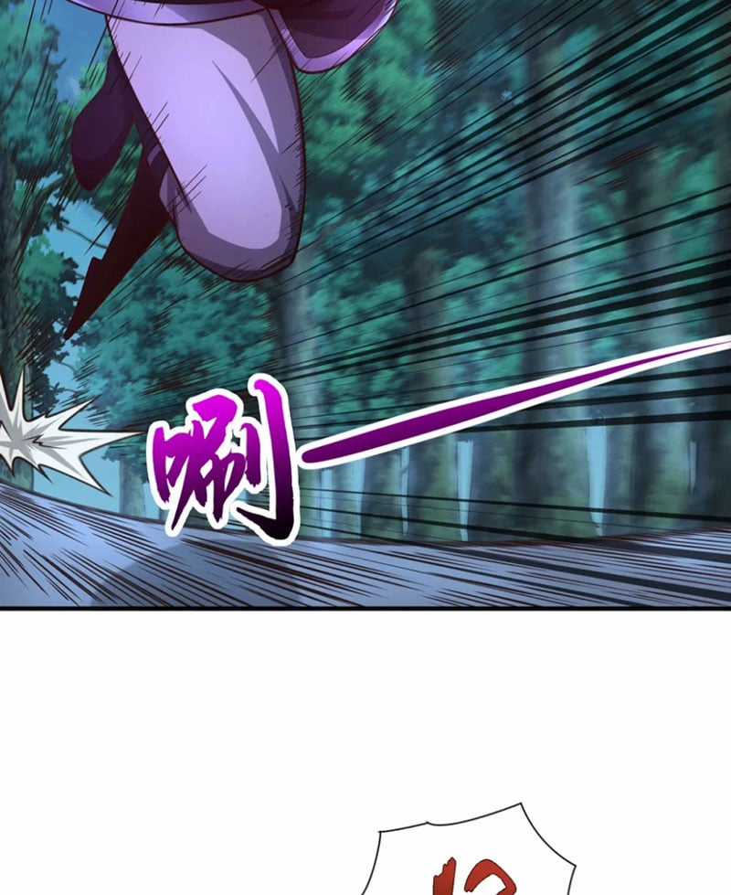 Tuyệt Thế Đan Thần - Chapter 73 - Trang 37