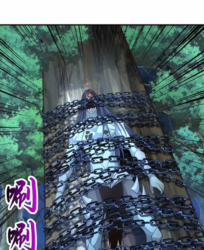 Tuyệt Thế Đan Thần - Chapter 73 - Trang 44