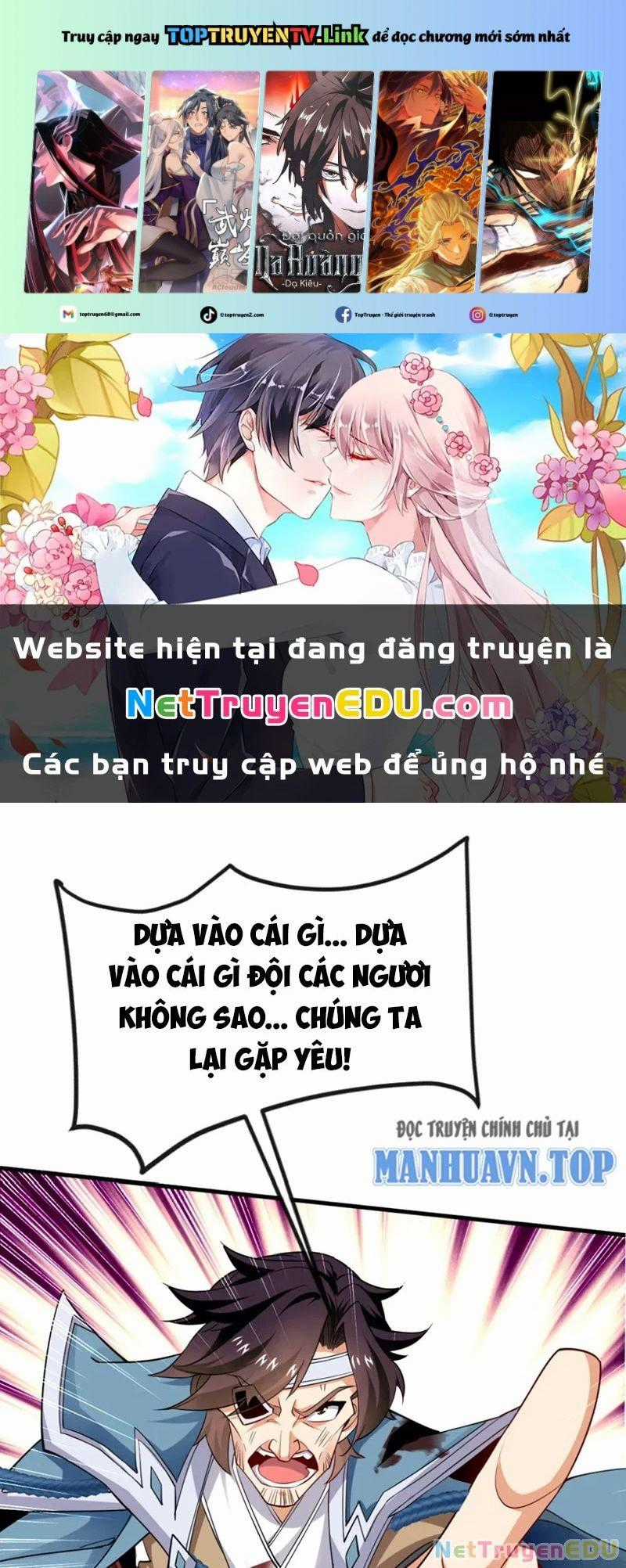 Tuyệt Thế Đan Thần - Chapter 74 - Trang 1
