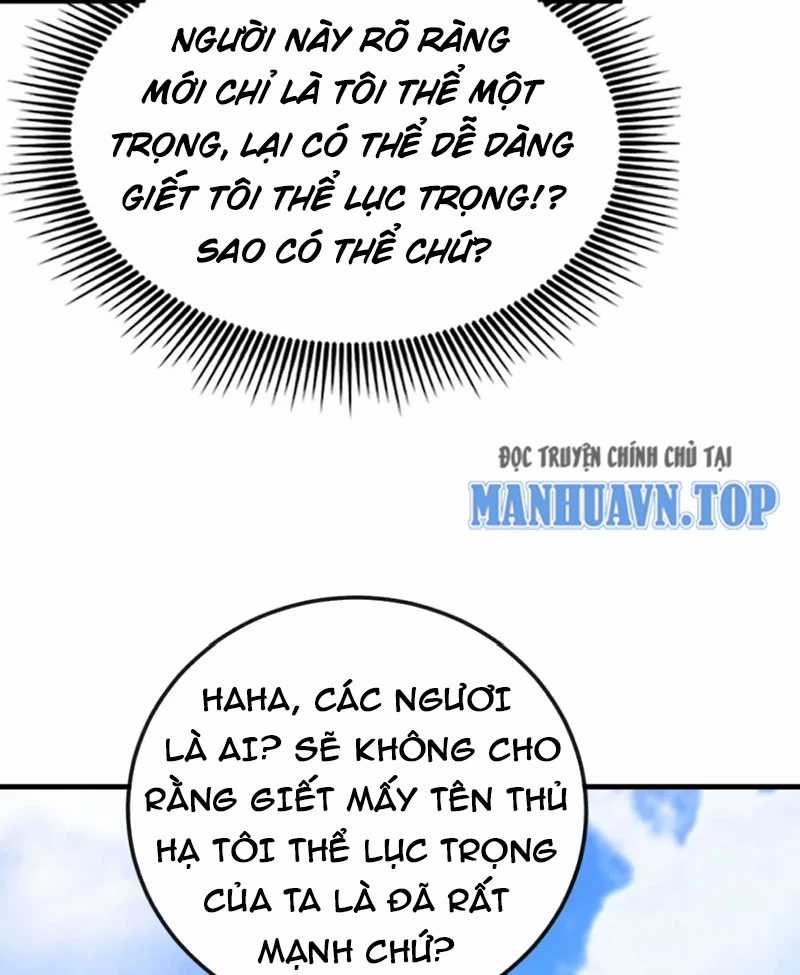 Tuyệt Thế Đan Thần - Chapter 74 - Trang 49