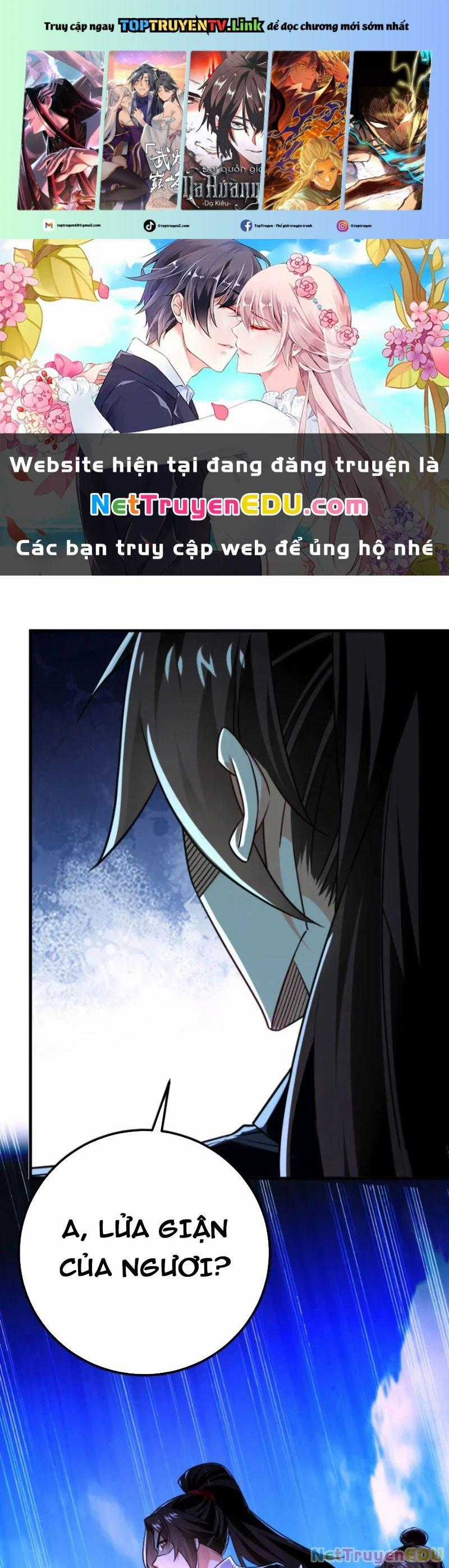 Tuyệt Thế Đan Thần - Chapter 75 - Trang 1