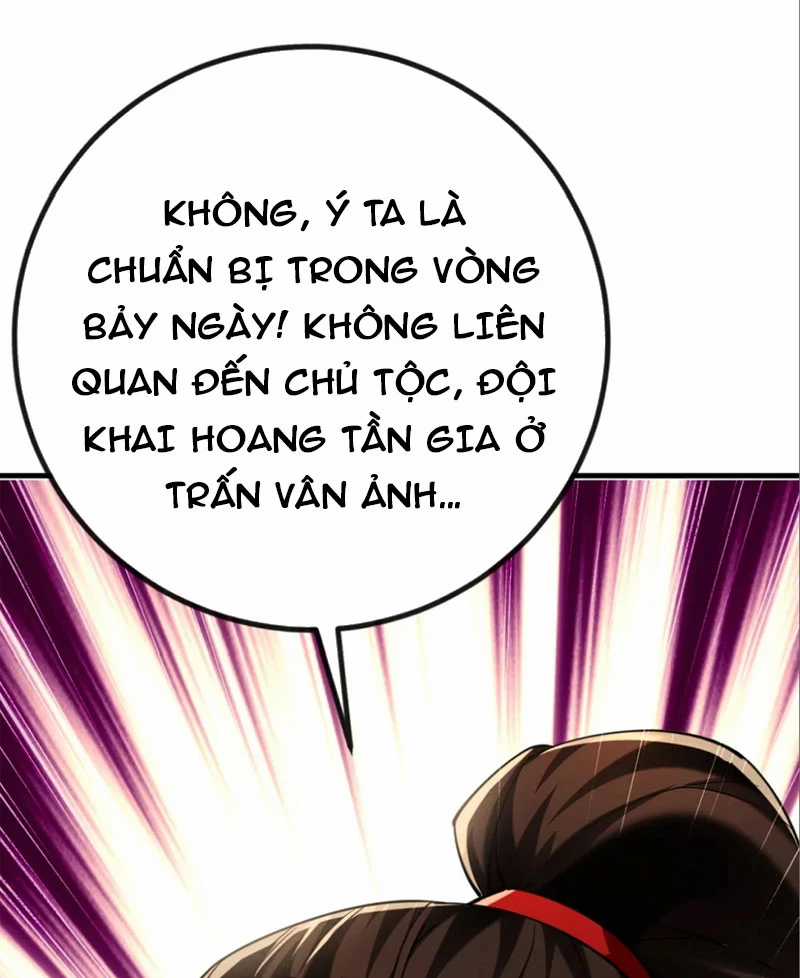 Tuyệt Thế Đan Thần - Chapter 76 - Trang 21
