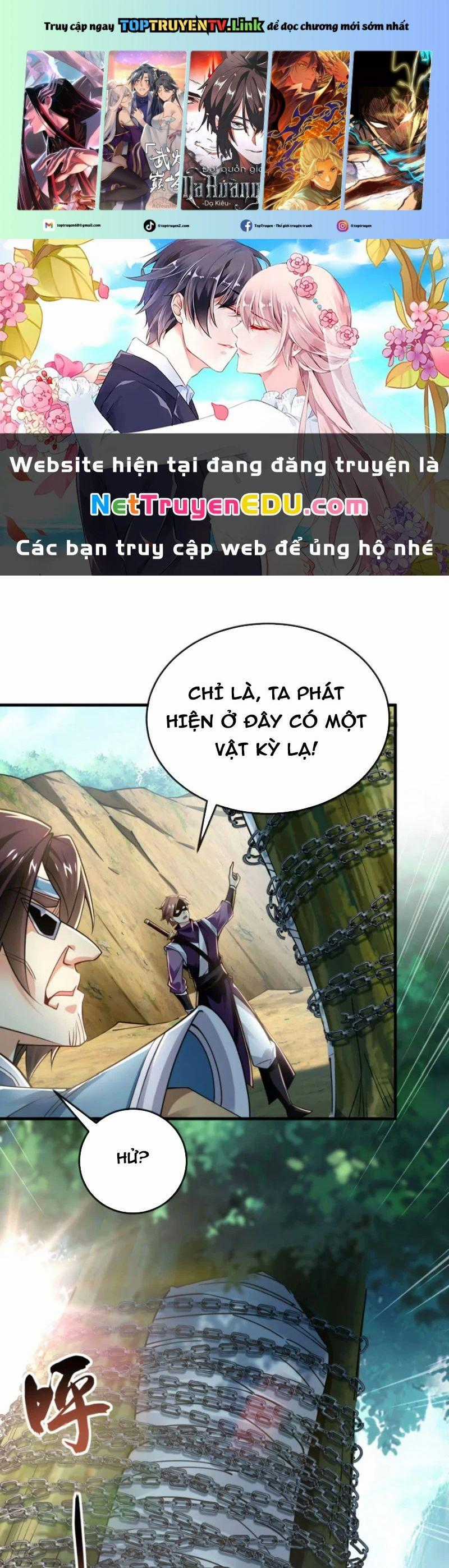 Tuyệt Thế Đan Thần - Chapter 77 - Trang 1