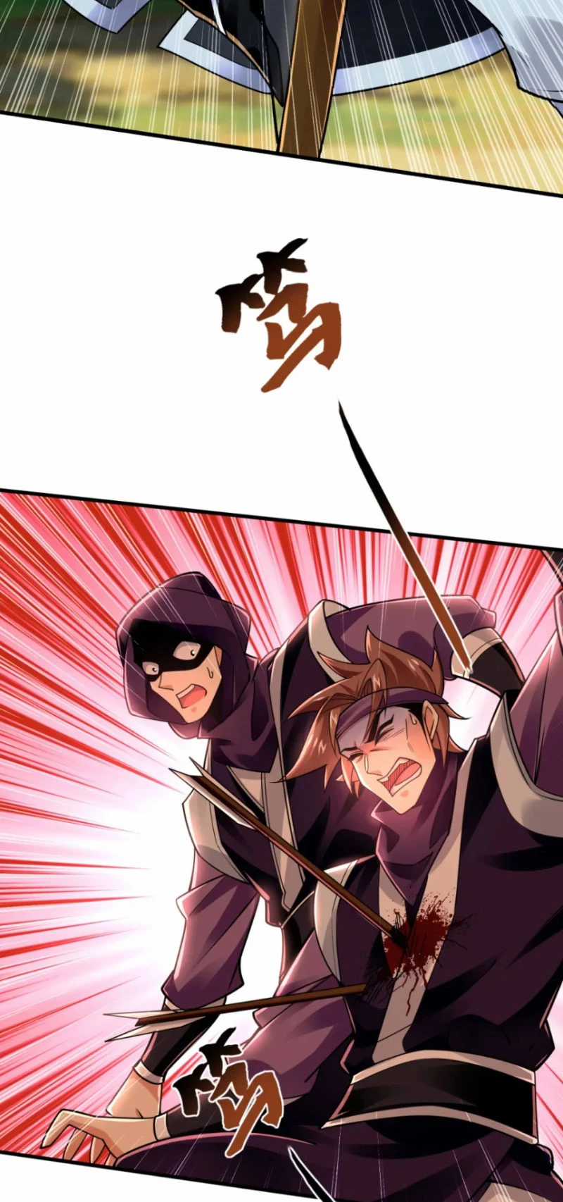 Tuyệt Thế Đan Thần - Chapter 77 - Trang 35