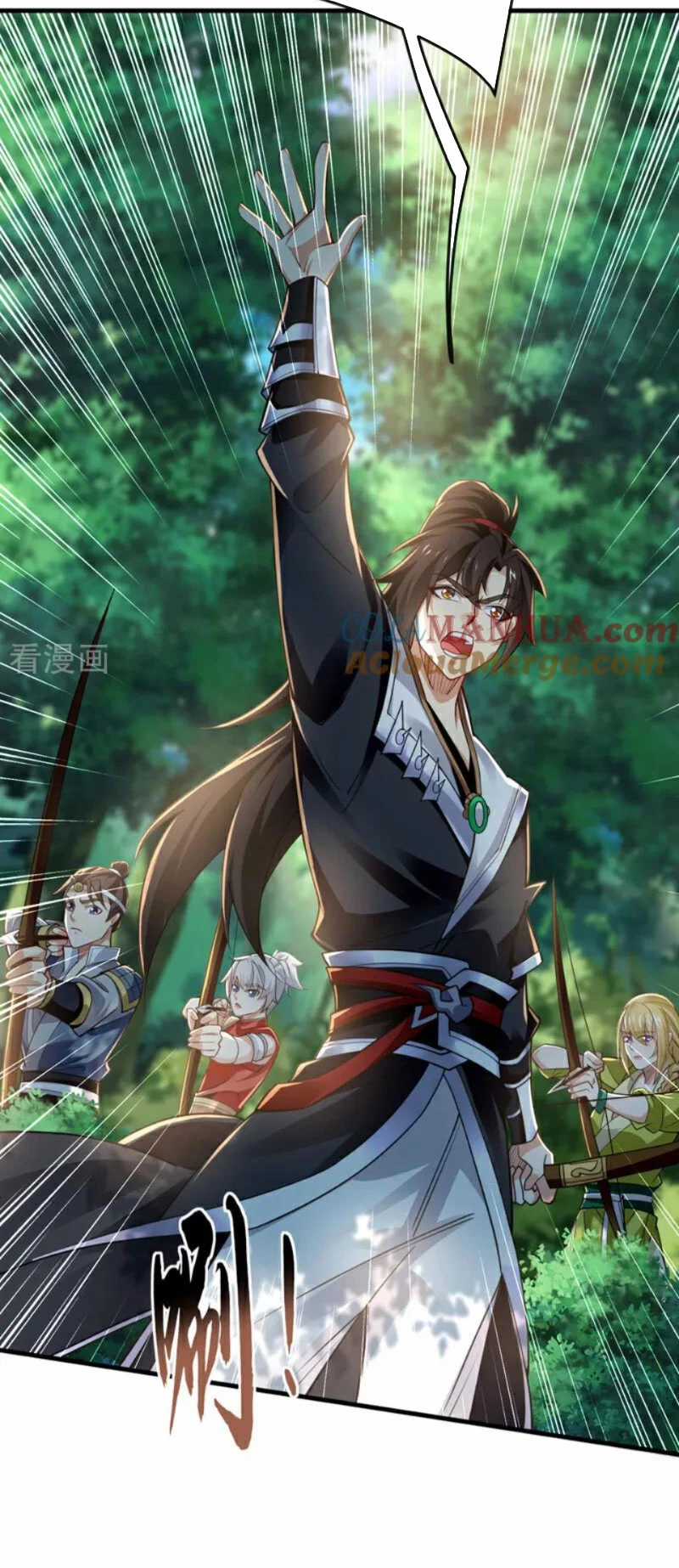 Tuyệt Thế Đan Thần - Chapter 78 - Trang 18