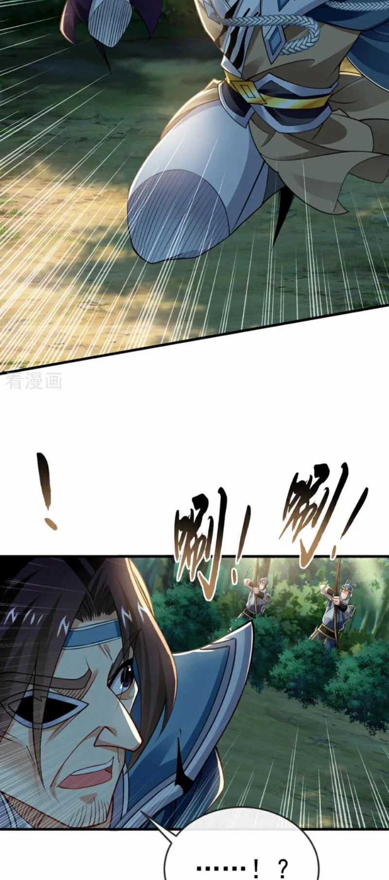 Tuyệt Thế Đan Thần - Chapter 78 - Trang 10