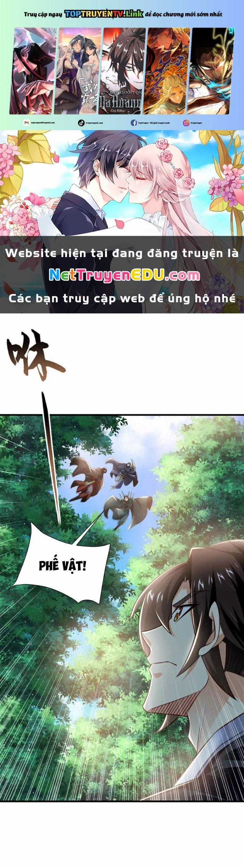 Tuyệt Thế Đan Thần - Chapter 79 - Trang 1