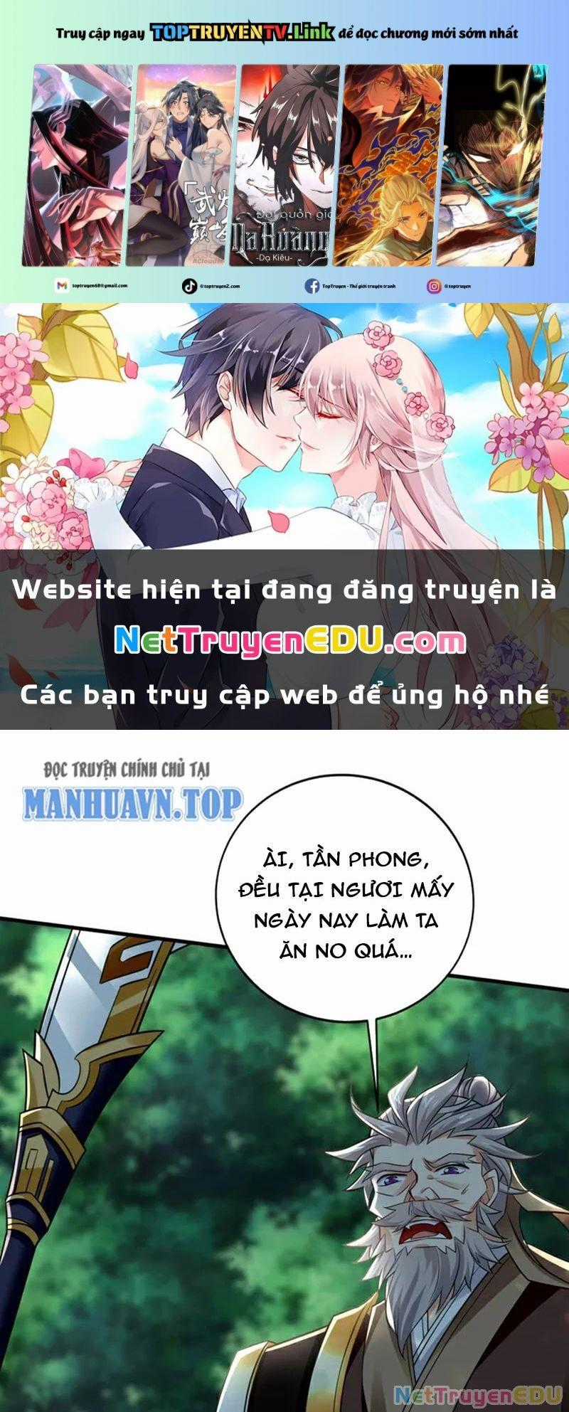 Tuyệt Thế Đan Thần - Chapter 80 - Trang 1
