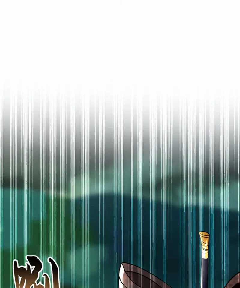 Tuyệt Thế Đan Thần - Chapter 80 - Trang 5