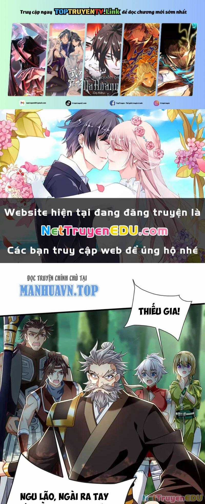 Tuyệt Thế Đan Thần - Chapter 81 - Trang 1