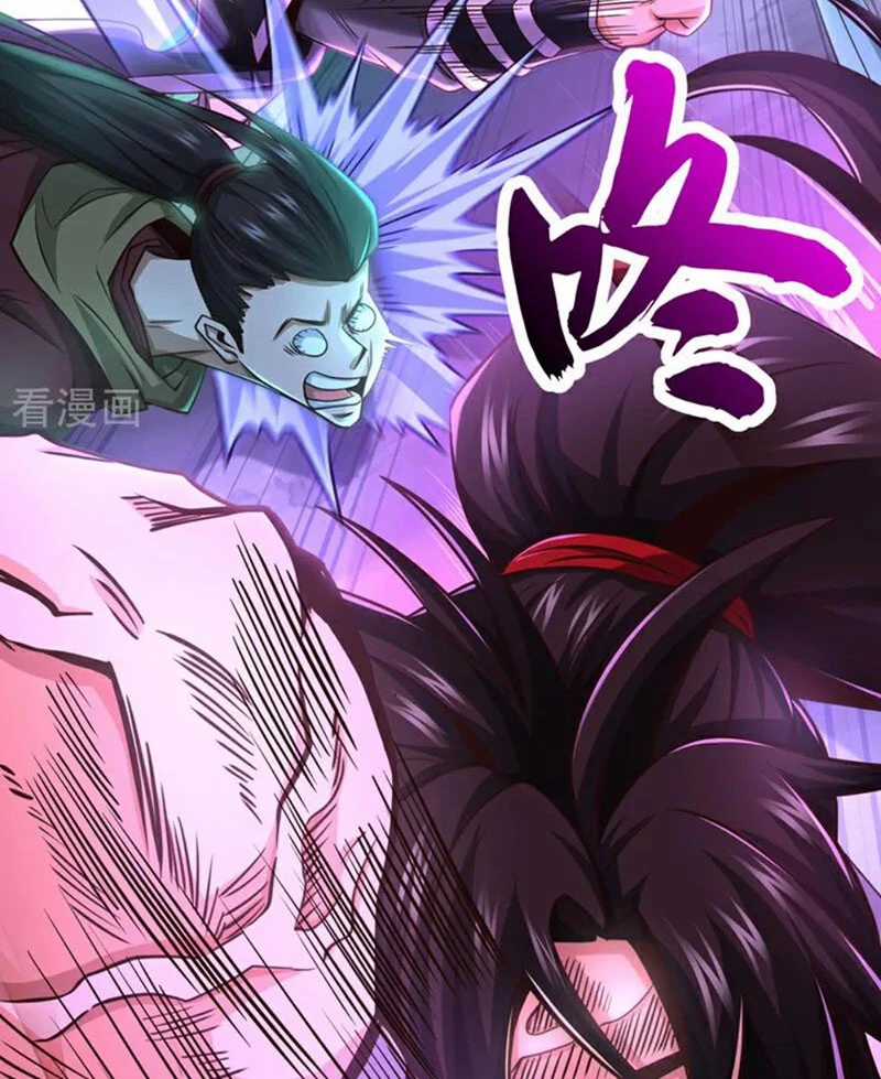 Tuyệt Thế Đan Thần - Chapter 81 - Trang 49