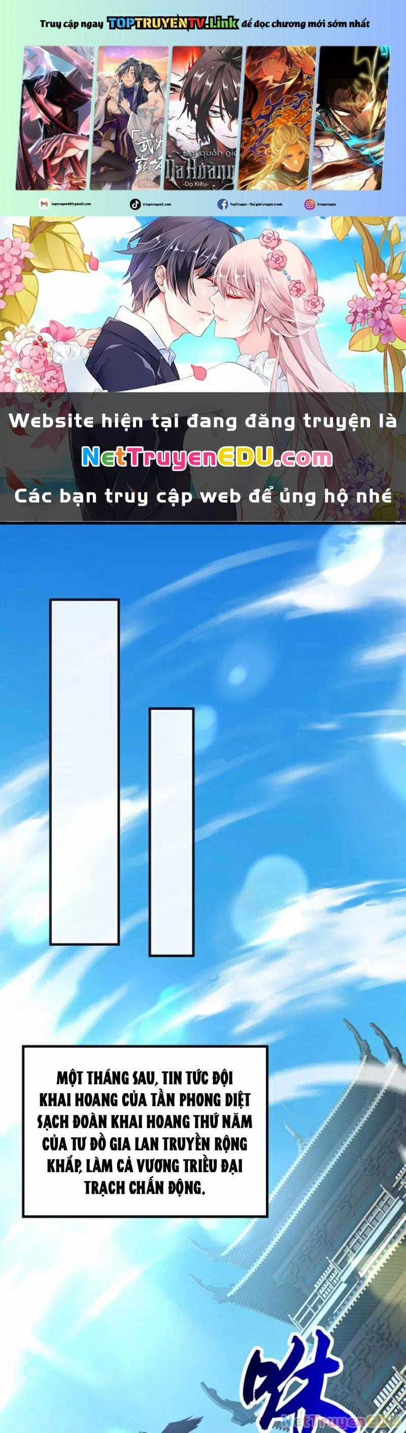 Tuyệt Thế Đan Thần - Chapter 82 - Trang 1