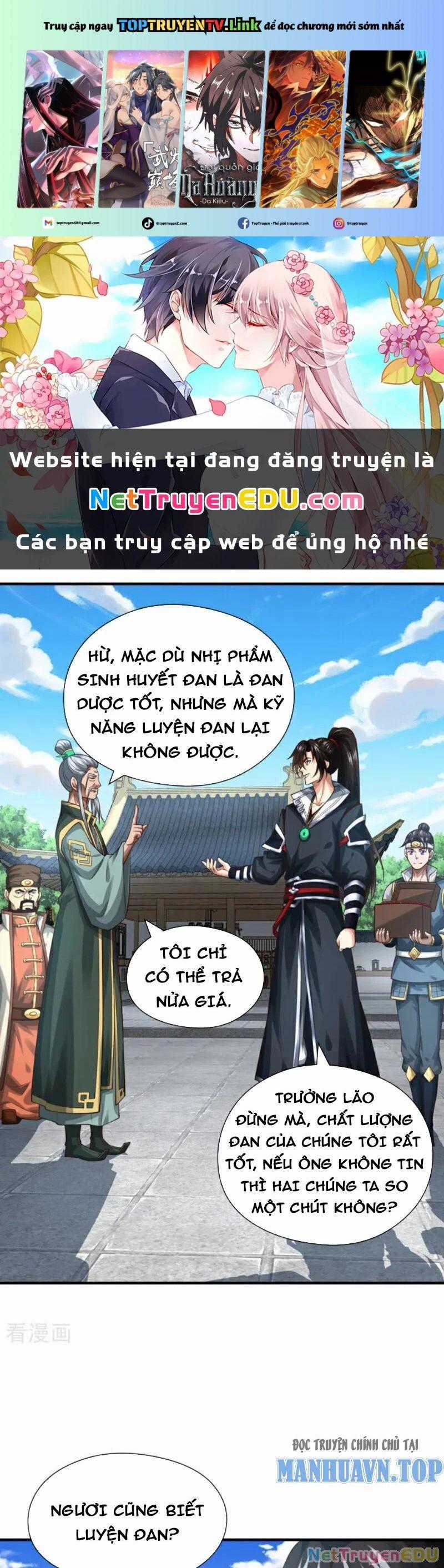 Tuyệt Thế Đan Thần - Chapter 83 - Trang 1