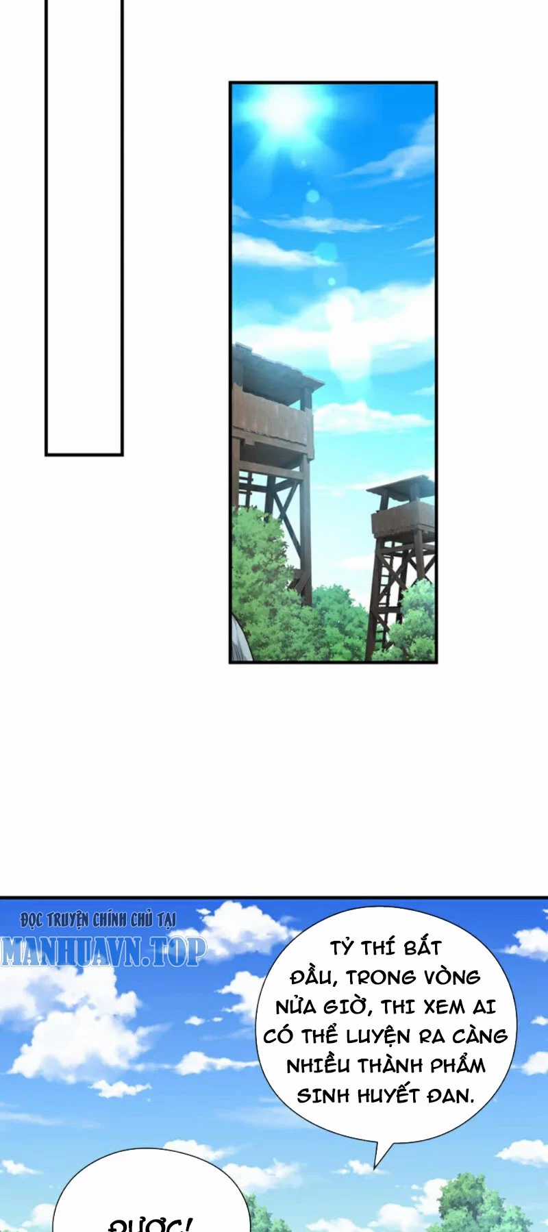 Tuyệt Thế Đan Thần - Chapter 83 - Trang 5