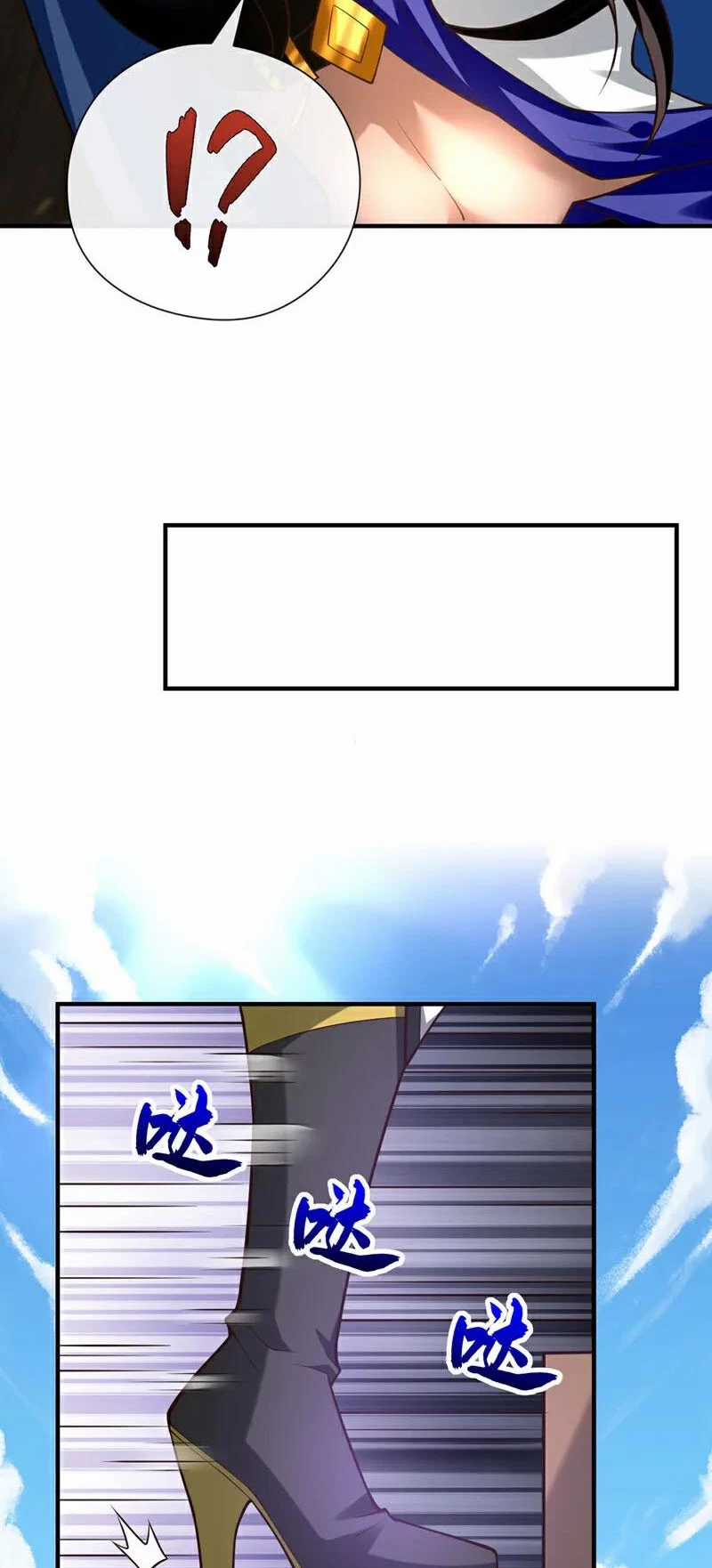 Tuyệt Thế Đan Thần - Chapter 84 - Trang 12