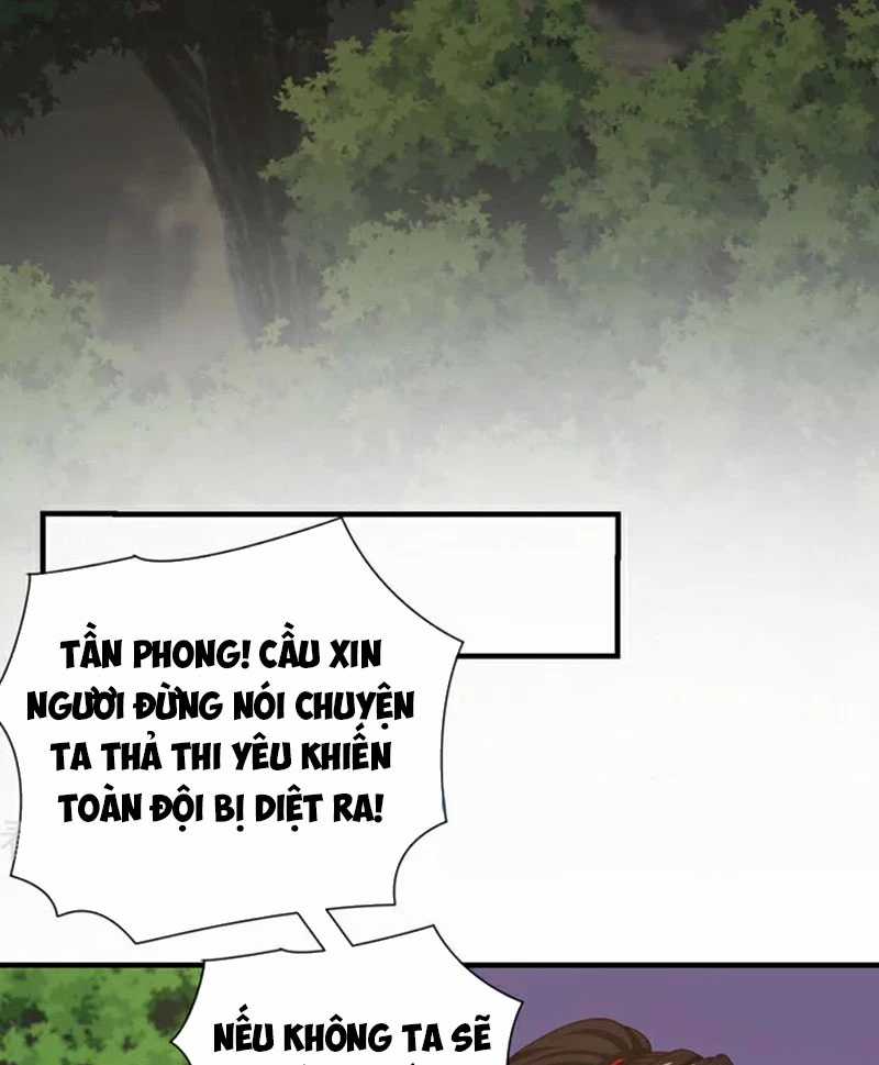 Tuyệt Thế Đan Thần - Chapter 86 - Trang 5